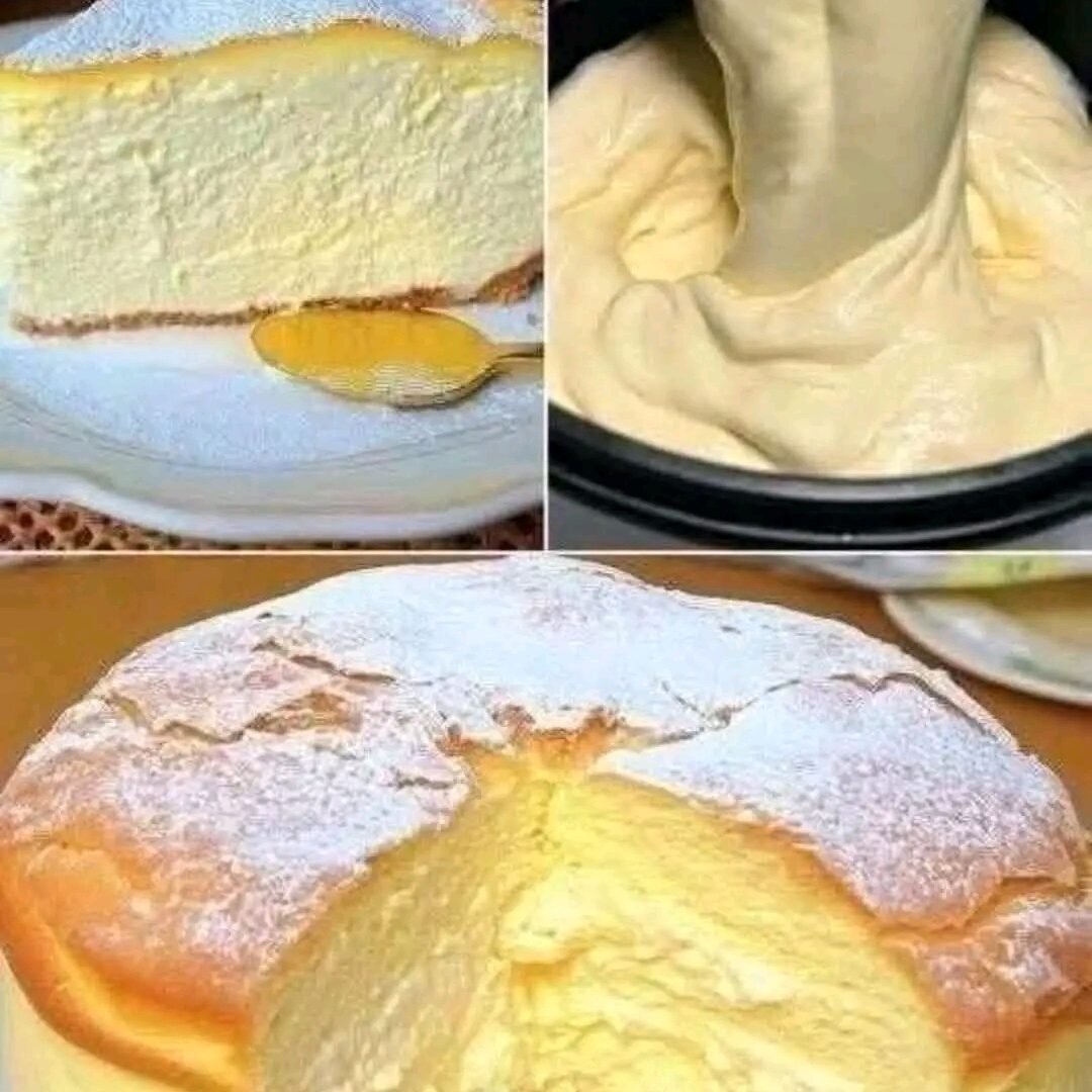 THE LEGENDARY CLOUD CAKE 1769451402188